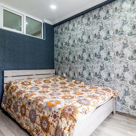 Borjomi Cozy Home Dış mekan fotoğraf